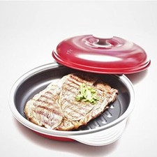 Easylife Microwave Grill Pan